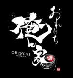 Orenchi Ramen